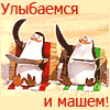 Тиббот